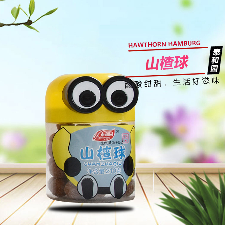 报价优惠 纯果条 青州纯果条批发