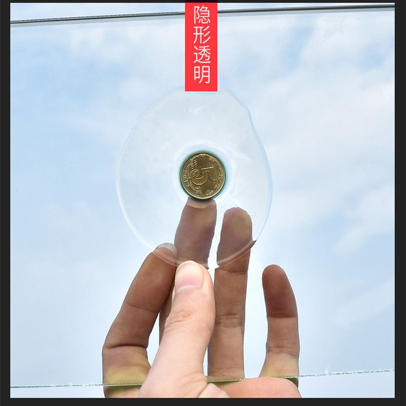透明防水胶卫生间防水涂料丙烯酸纯丙防水材料