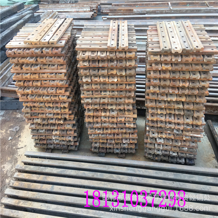 50kg铁路旧枕木 43kg旧道轨枕木 二手轨枕 再用枕 50KG再用轨枕木