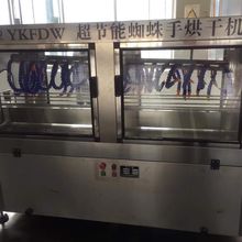  全自动烘干机  酒瓶烘干机  隧道式烘干机 远科厂家    风刀烘干机  烘干效果好