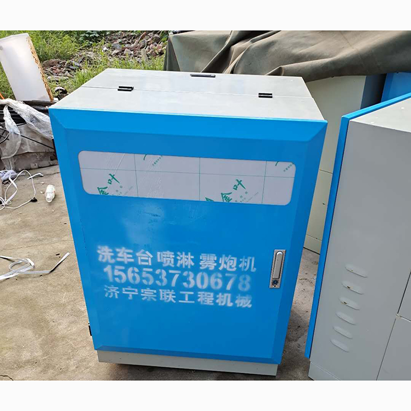 车间厂房喷淋除尘设备 工地全自动喷雾除尘设备