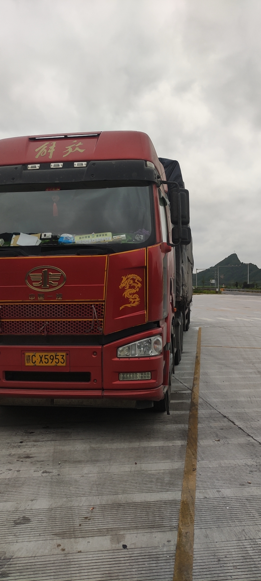 17年国五解放J6P牵引车  解放J6半挂车 国五 460马力 