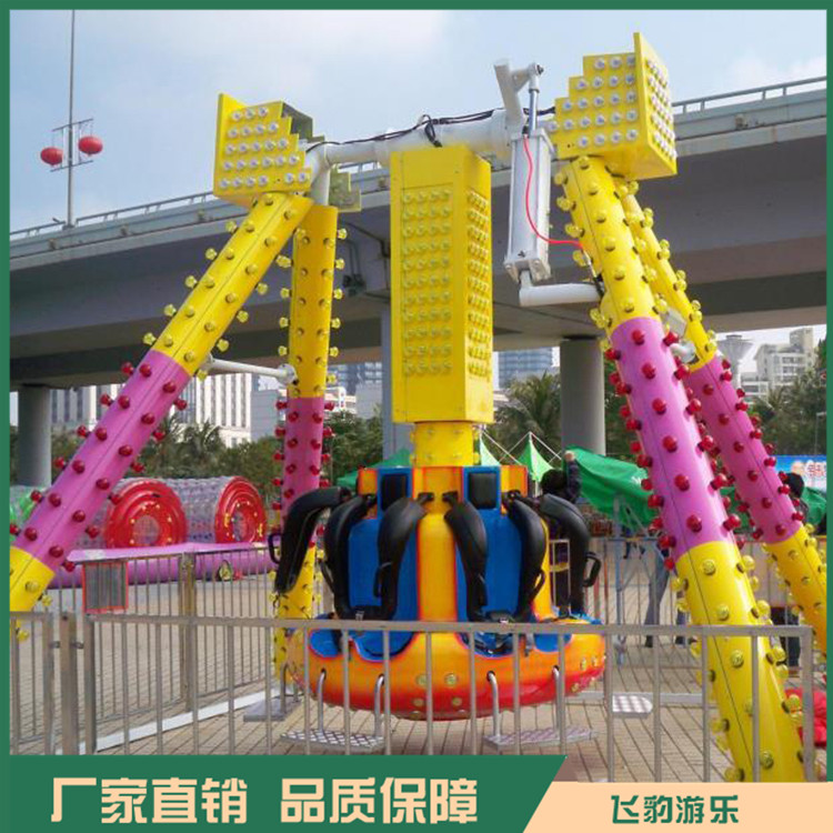 小摆锤定制厂家  小摆锤游乐设备 厂家直销 物美价廉