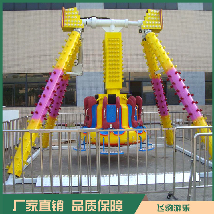 小摆锤厂家 小摆锤游乐设备 飞豹游乐 推荐