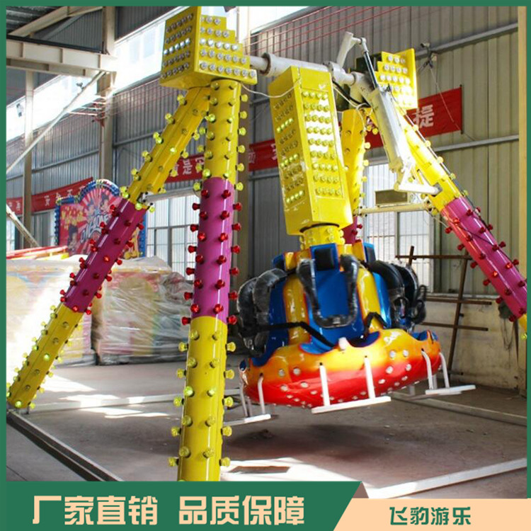新款小摆锤 小摆锤生产厂家 飞豹游乐 推荐