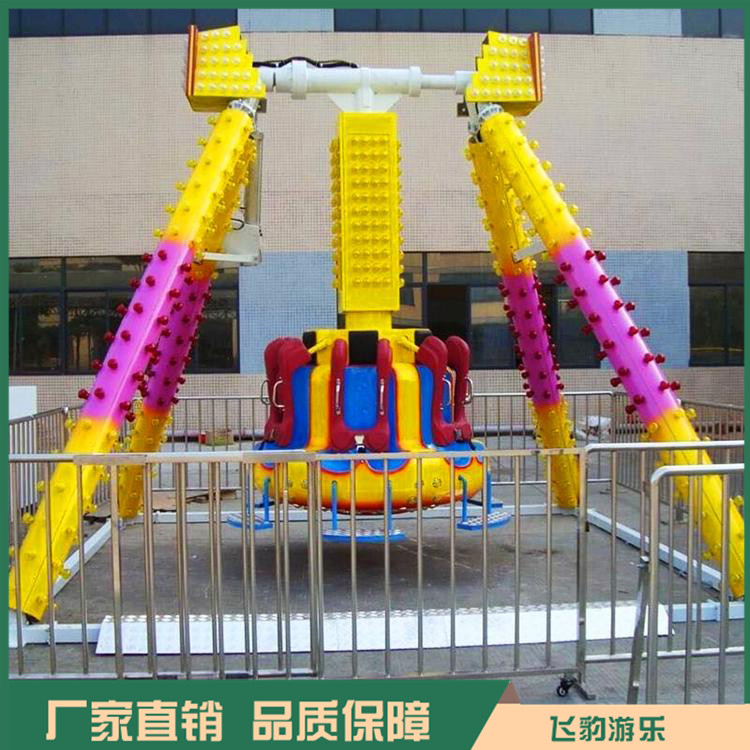 小摆锤厂家 游乐设备小摆锤 款式新颖 规格齐全