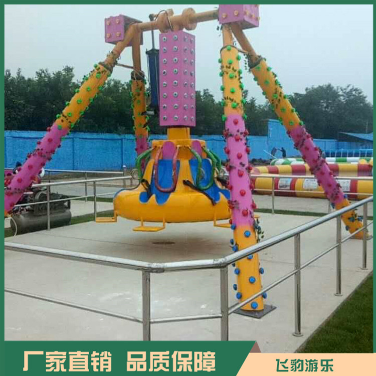 新款小摆锤 儿童游乐设备小摆锤 厂家直供 欢迎咨询