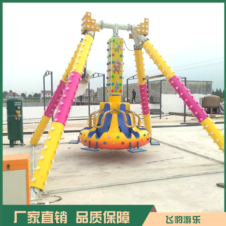 豪华小摆锤 小摆锤生产厂家 飞豹游乐 推荐