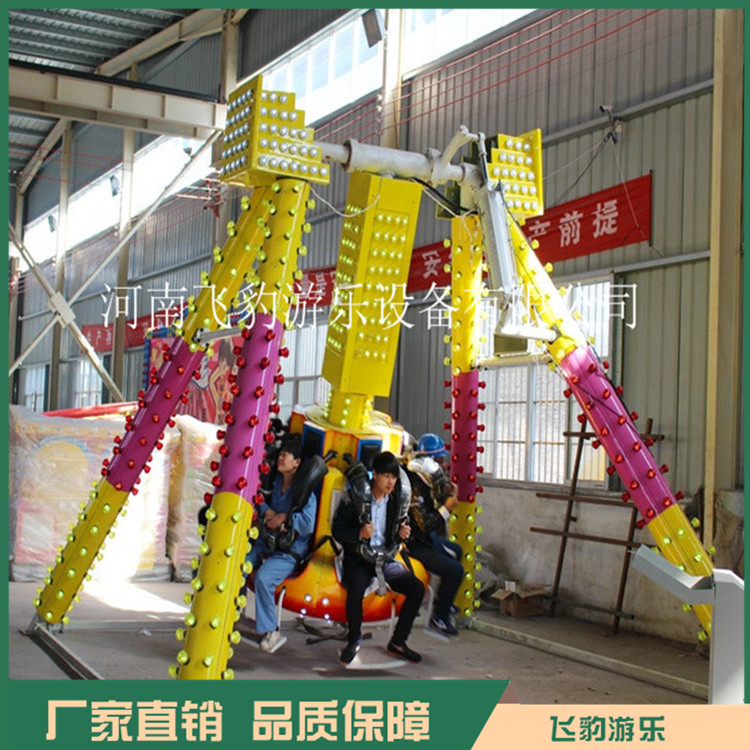 小摆锤报价 小摆锤游乐设备 厂家直销 物美价廉