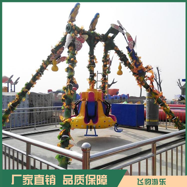 小摆锤价格 小摆锤游乐设备 厂家直销 物美价廉
