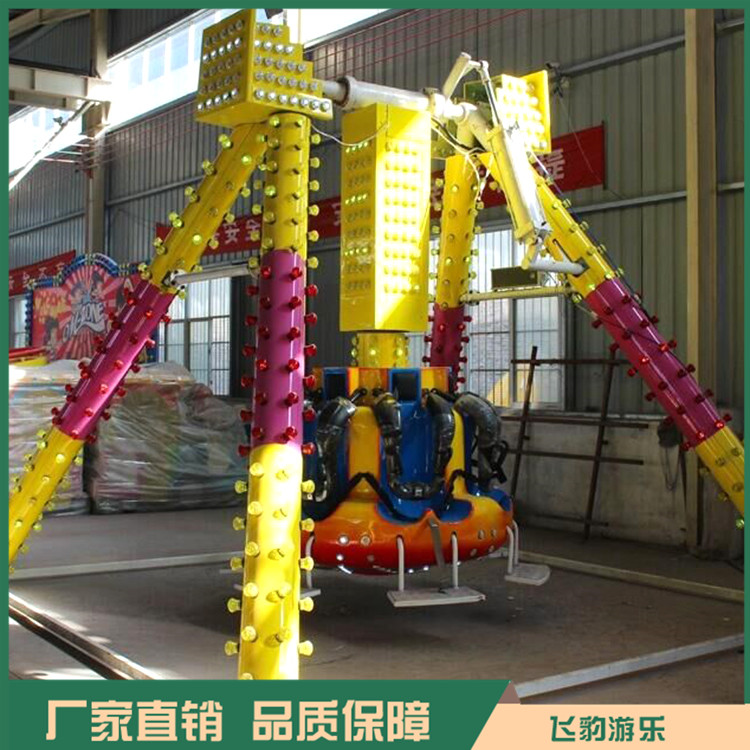 迷你小摆锤 小摆锤游乐设备 厂家直供 欢迎咨询