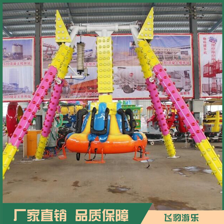 小摆锤报价 儿童游乐设备小摆锤 现货供应 快速发货