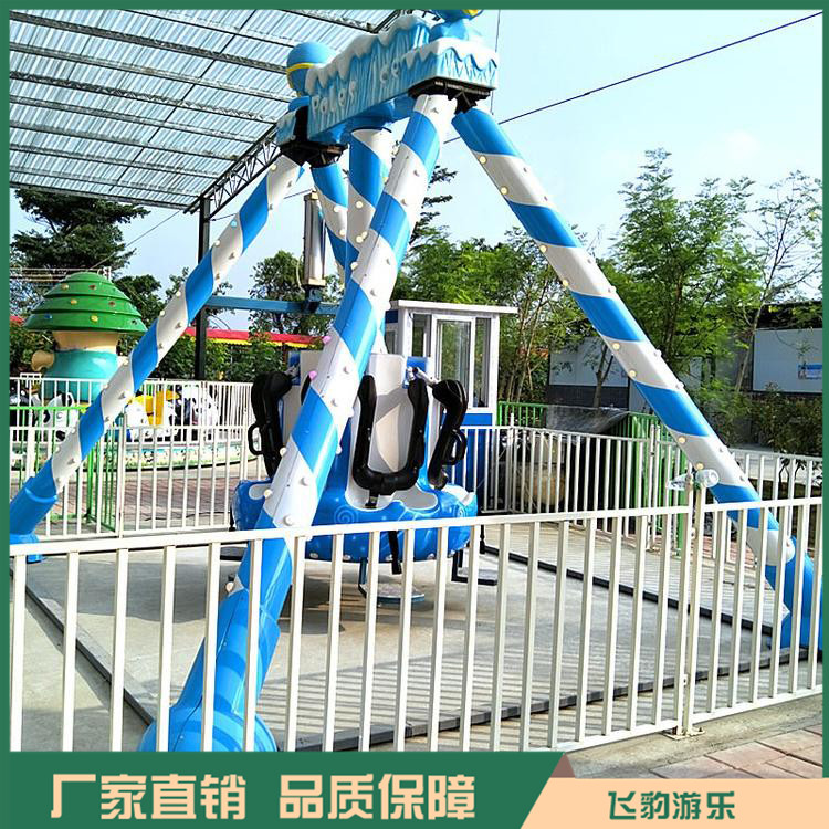 儿童小摆锤 游乐设备小摆锤 款式新颖 规格齐全