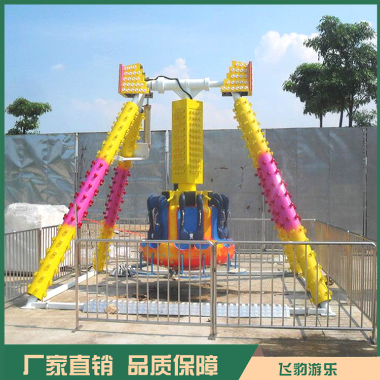 小摆锤厂家 游乐设备小摆锤 厂家直供 欢迎咨询
