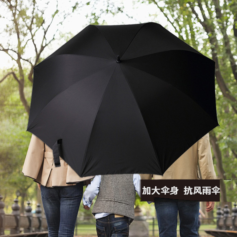 直杆自动高尔夫伞汽车雨伞定制4S店直供雨伞奔驰宝马奥迪路虎雨伞
