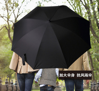 直杆自动高尔夫伞汽车雨伞定制4S店直供雨伞奔驰宝马奥迪路虎雨伞