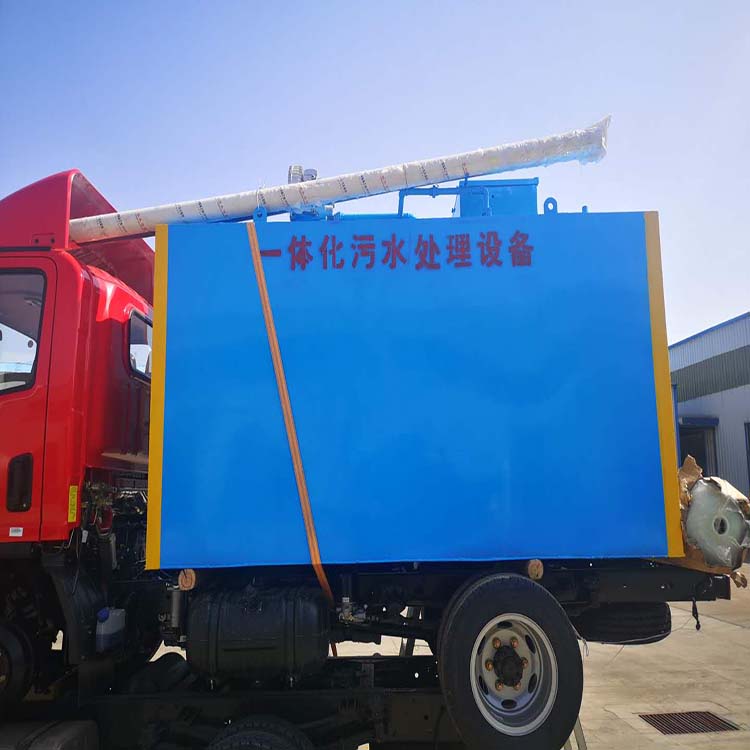 医院污水处理站厂家 海之源直供 口腔科污水处理系统 小型医疗污水处理设备