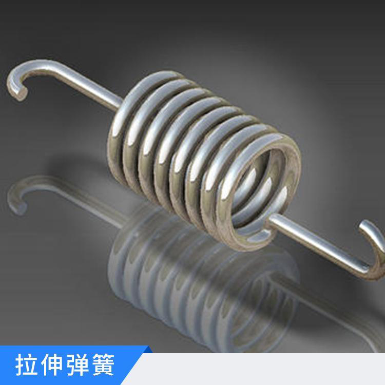 厂家定做小中钩拉簧 拉力弹簧 不锈钢拉钩双钩拉伸弹簧