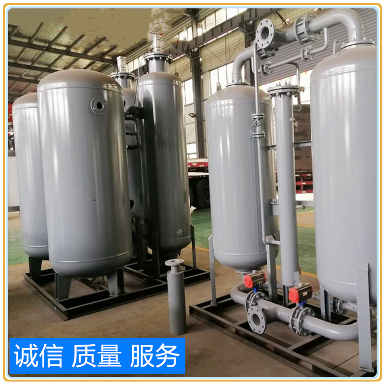 制氮机型号 中科金穗制氮机 江苏食品制氮机
