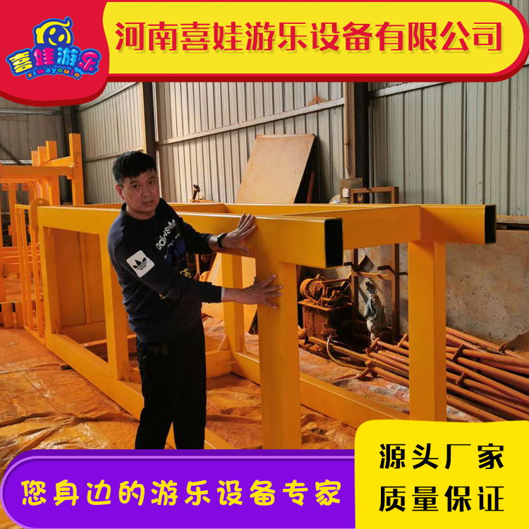 网红桥游乐设备 网红摇摇桥价格 欢迎来电