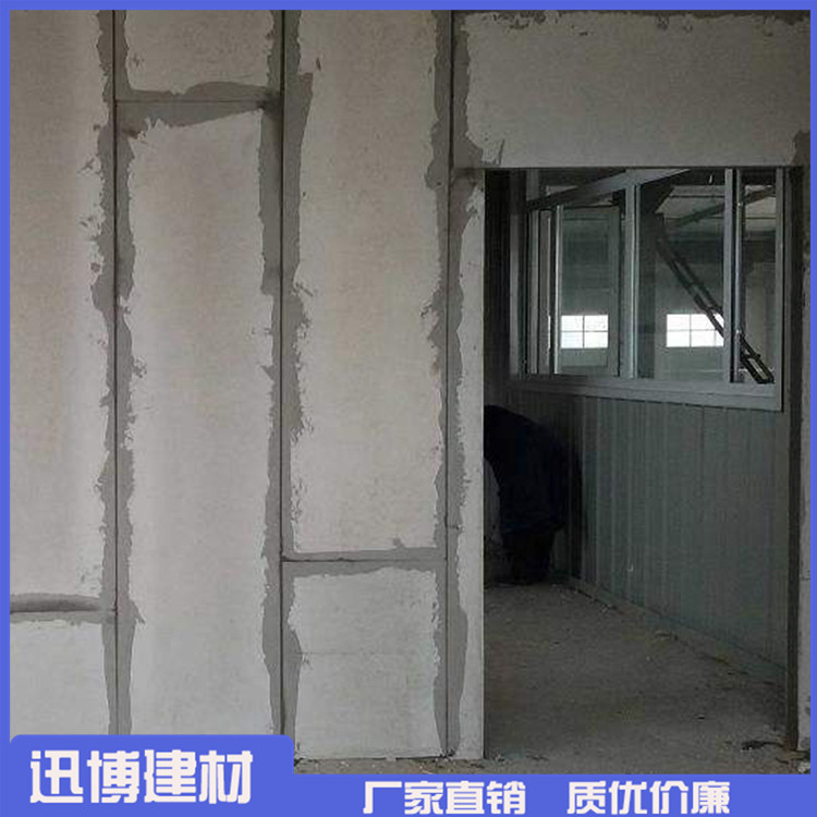 信阳隔墙板生产厂家 信阳复合隔墙板 现货供应 厂家直销
