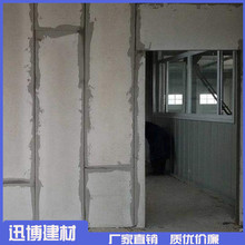 河南轻质隔墙板价格 河南alc隔墙板 厂家直供