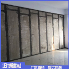 河南水泥隔墙板安装 河南隔墙板 品质保证