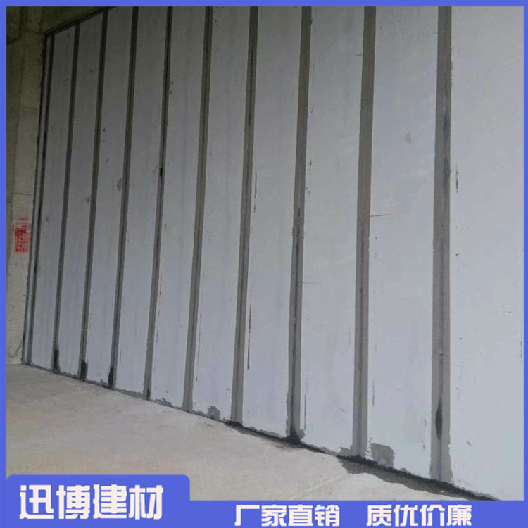 郑州alc隔墙板 郑州隔墙板定制 实力厂家 放心购买