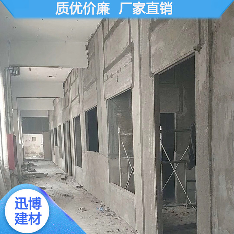 郑州轻质水泥隔墙板 郑州空心轻质隔墙板 货源充足 快速发货
