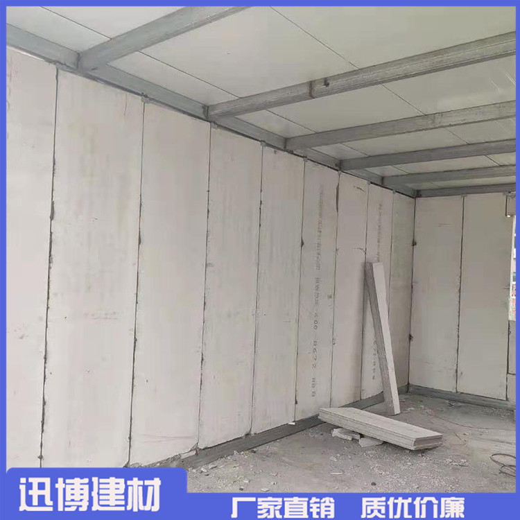 河南轻型隔墙板厂家 聚苯颗粒夹芯墙板 价格优惠 厂家直销
