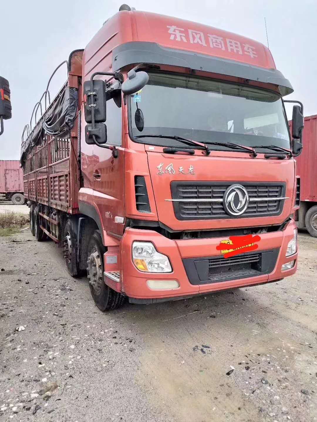 15年上户 天龙前四后八仓栏车 便宜处理 车况7成新