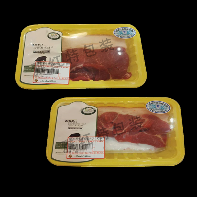 土猪肉气调包装   肉片 肉串气调包装盒 食品包装盒  雪花牛肉气调包装 生鲜食品包装盒