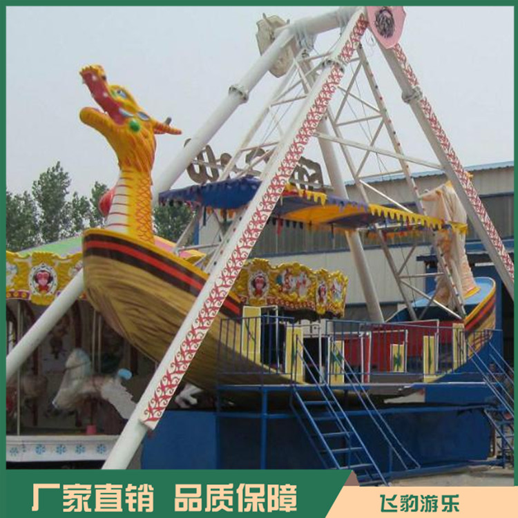 定制海盗船游乐设备 郑州海盗船厂家 厂家直销 品质保证