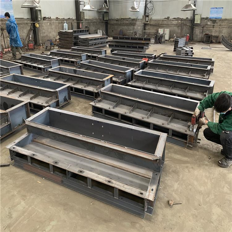 铁路遮板模具 混凝土遮板模具 致宏 价格合理