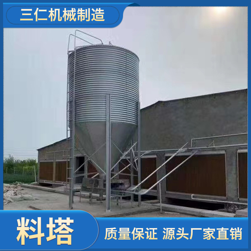 三仁机械 料塔 料塔称重系统厂家直销