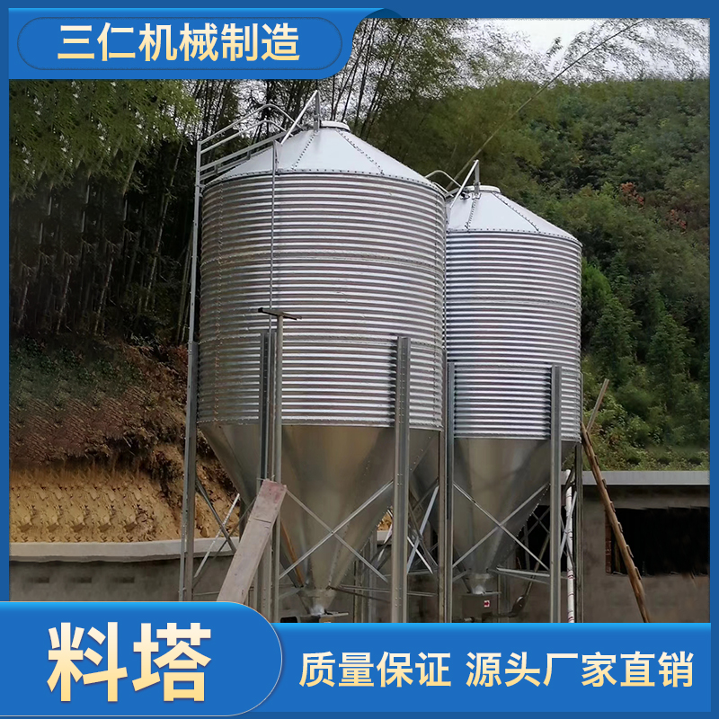 三仁机械 料塔 养殖设备料塔厂家直销