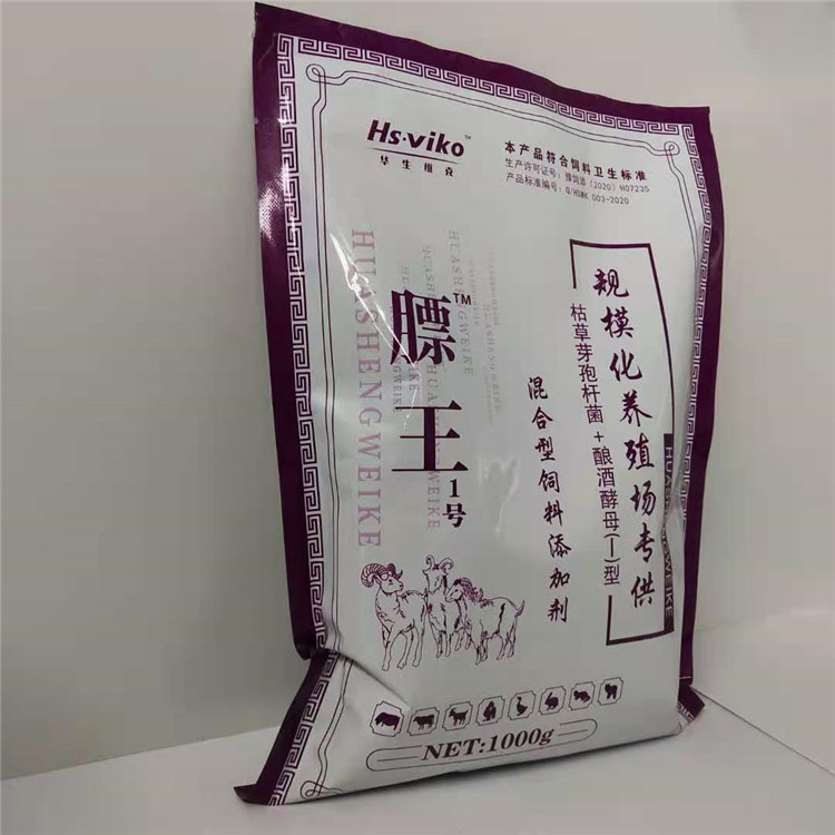 家禽用膘王1号增肥剂  兽用牛羊膘王   提高饲料转化率