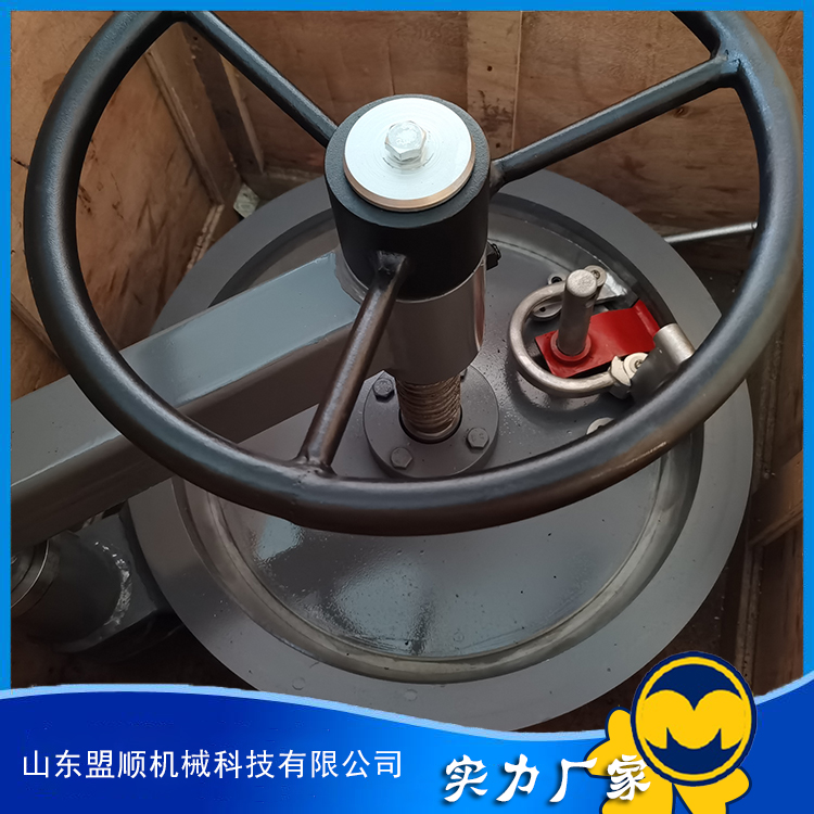 山东盟顺机械直售 卧式快开盲板 卡箍式快开盲板价格优惠