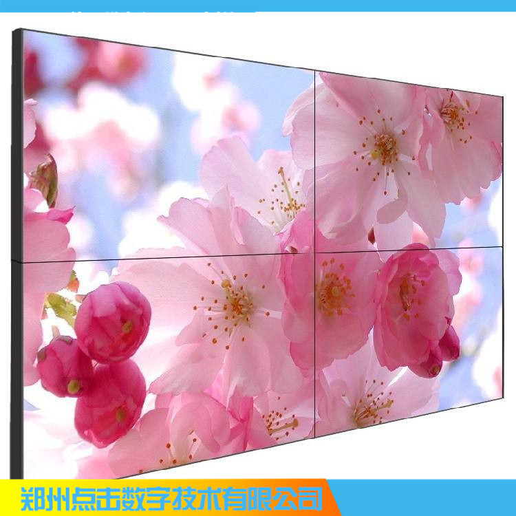 高清液晶拼接屏 定做液晶拼接大屏 色彩鲜艳 运行稳定