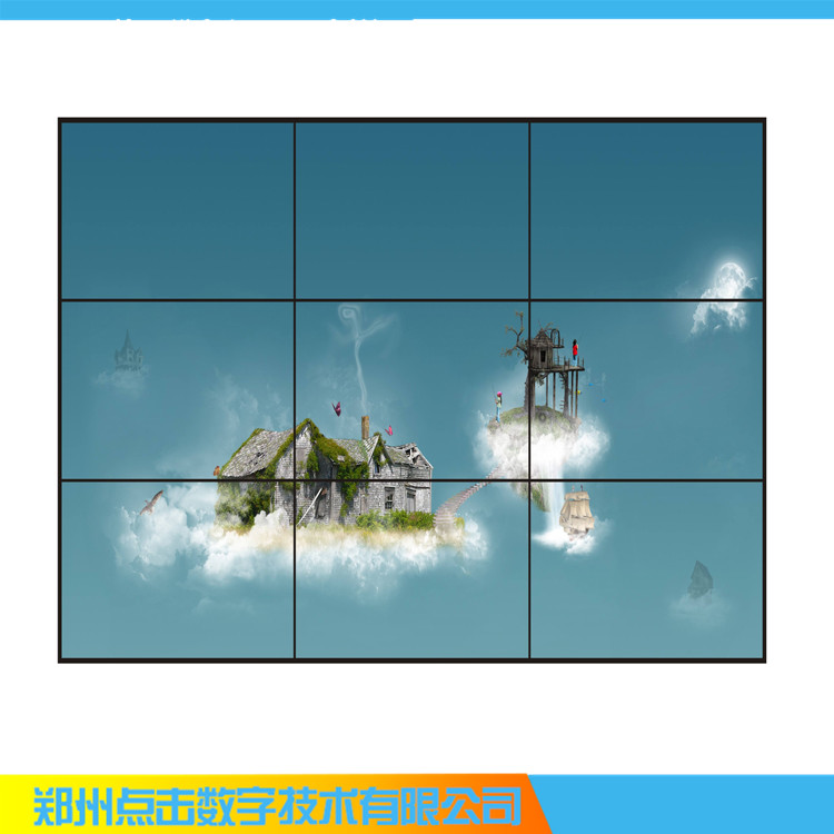 高清液晶拼接大屏 液晶拼接屏价格 设备小巧便捷 使用年限长