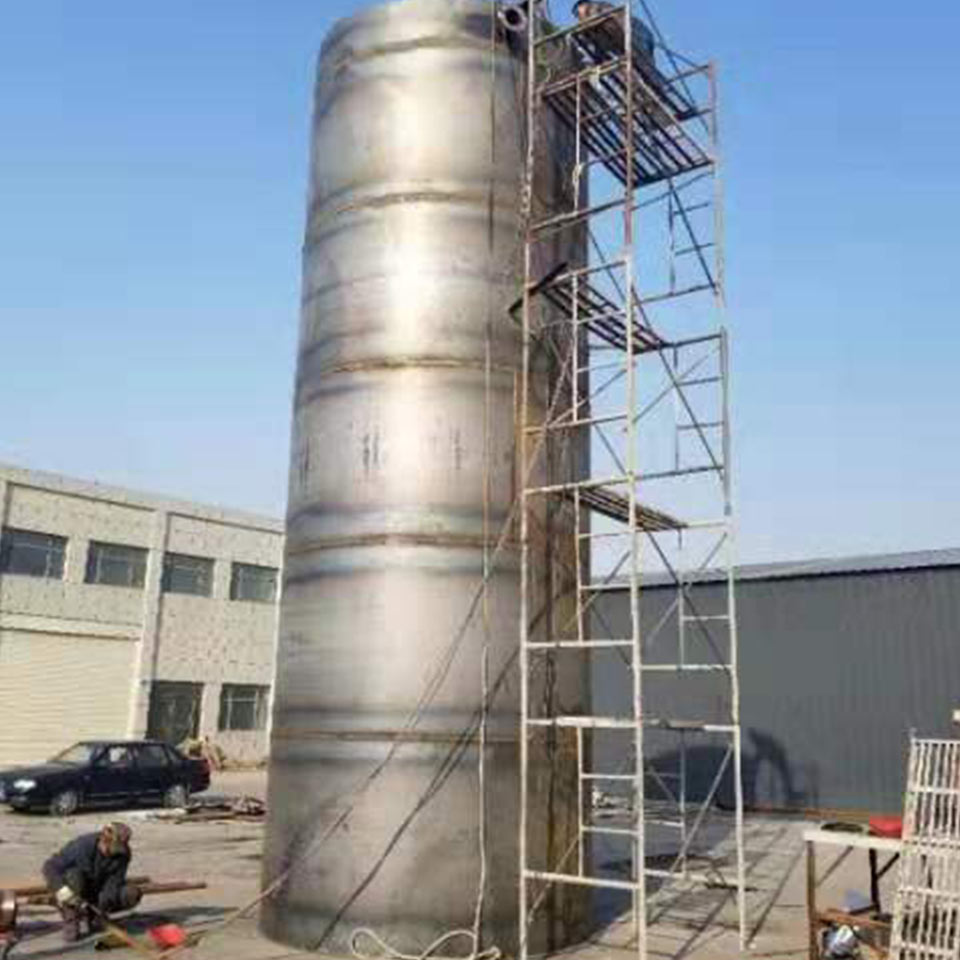 恒菲环保 生物厌氧反应器 玻璃钢材质 纺织印染加工