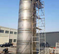 恒菲环保 生物厌氧反应器 玻璃钢材质 <em>纺织</em>印染加工