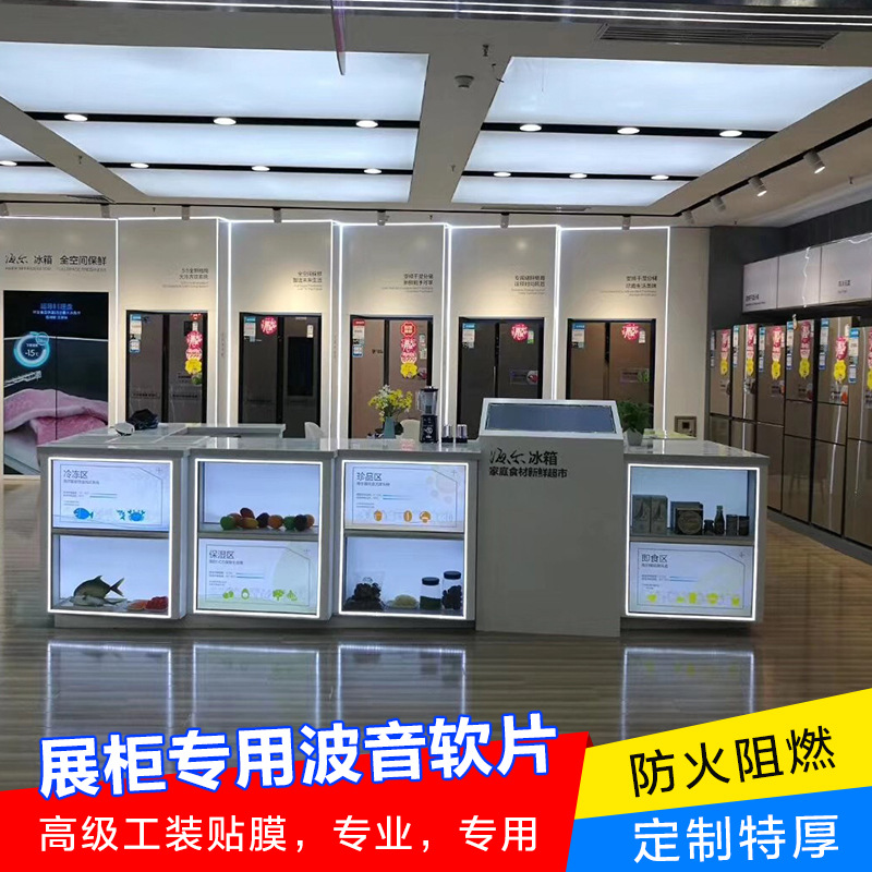 贵阳吸塑膜 仿皮吸塑膜