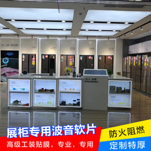 贵阳吸塑膜 仿皮吸塑膜