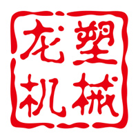 广州市龙塑塑胶有限公司 标志