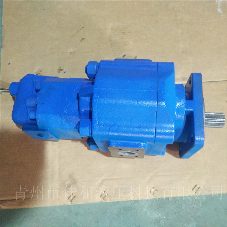 临工956V工作泵 JHP3160/02010 装载机液压泵
