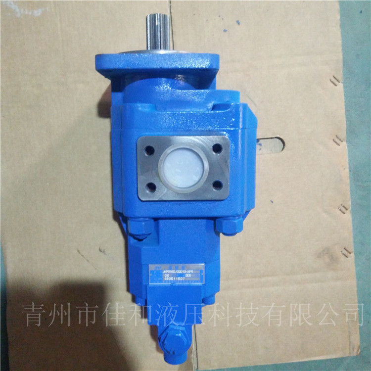 临工956装载机工作泵供应 JHP3160/01020-XF