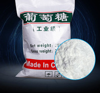 同隽化工批发工业级净水原料工业葡萄糖 99%含量工业葡萄糖