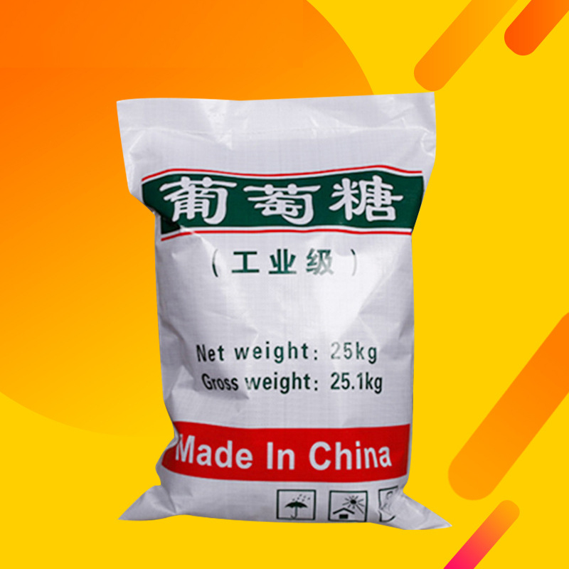 工业葡萄糖 厂家同隽化工批发工业级净水原料工业葡萄糖