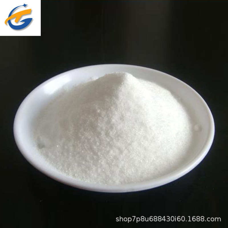 厂家同隽化工批发工业级99%高品质净水原料工业葡萄糖